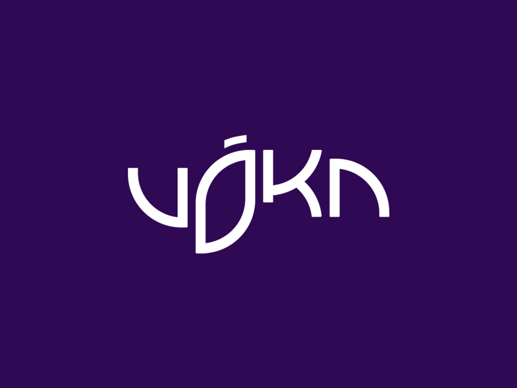 Vóka - Centro de Inovação Mercur